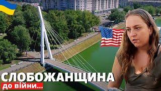 Slobozhanshchyna from the sky before the war - American with Ukrainian roots reaction