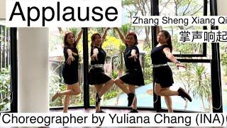 Applause / 掌声响起 / Zhang Sheng Xiang Qi / Line Dance / Remix