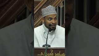 Mzazi hana wakati na mtoto wake | Sheikh Mbarak Ahmed Awes #islam #shorts #allah #muslim #islamic