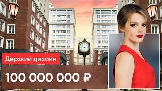 ВЛОЖЕНИЕ 100 МИЛЛИОНОВ VS Москва-СИТИ: КТО ПОБЕДИТ?  \ ЖК «Английский квартал»