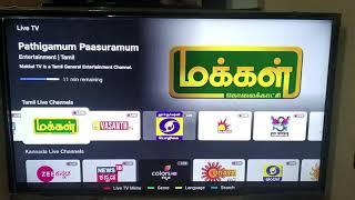 Steps to watch Tamil Live TV in Jio Fiber as on 1st January 2022