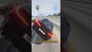 КРАСИВЕЙШИЕ ШАШКИ НА BMW M8 В BEAMNG DRIVE