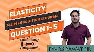 ALLEN ke solution ki dukan @conceptualseries5291