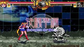 NICK54222 MUGEN: Sailor Moon VS Stardroid Terra