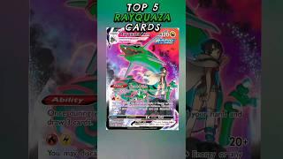 Top 5 Rayquaza Vmax Cards #shorts #pokemoncards #pokemon #rayquaza