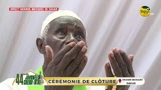 DIRECT GRANDE MOSQUEE DE DAKAR JOURNEE CHEIKH (RTA) 44 iéme edition