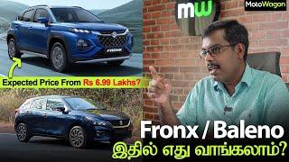 Fronx or Baleno - Which One to Buy? | MotoCast EP-49 | Tamil Podcast | MotoWagon.