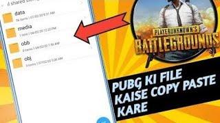 Where we paste PUBG OBB file | PUBG KI FILE KAISE COPY PASTE KARE