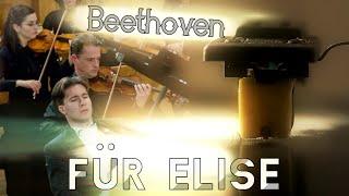 Beethoven - Für Elise (Long Version)