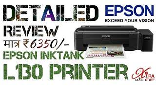 EPSON L130 Inktank Printer Detailed Review