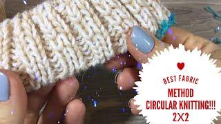 ЛУЧШИЙ ФАБРИЧНЫЙ СПОСОБ ВКРУГОВУЮ НАБРАТЬ ПЕТЛИ - РЕЗИНКА 2x2 / BEST MEHTOD CIRCULAR knitting 2X2!!!