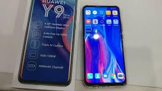 Huawei Y9 Prime 2019 first look