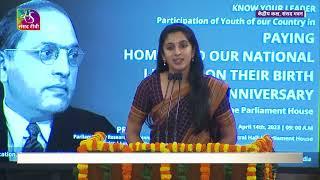 Vindhya V Sheshu | Ambedkar Jayanti 2023 programme