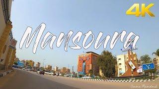 Mansoura, Egypt 4K - (Rose Island on The Nile) - Relaxing Streets & City