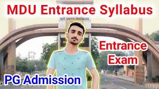 Mdu Entrance Exam Syllabus || Mdu entrance exam || Mdu entrance exam Syllabus 2021 || Entrance Exam