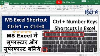 Ctrl+1 to Ctrl+0 Keyboard Shortcuts Use in MS Excel | Ctrl + Number Keys Shortcuts