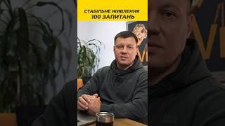 Релейний або симісторний стабілізатор напруги #стабилизаторнапряжения #стабілізатор