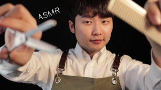 ASMR 머리가 지저분하시네요^^;; 들어오세요