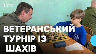 «Шахи — це гімнастика для розуму»: у Звенигородці відбувся ветеранський шаховий турнір