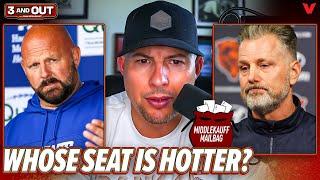 Which NFL coaching seat is hotter: Giants' Brian Daboll or Bears' Matt Eberflus? | 3 & Out