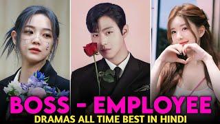 Top 5 Boss Employee Romance K-Drama in Hindi On MX player - Netflix 2025