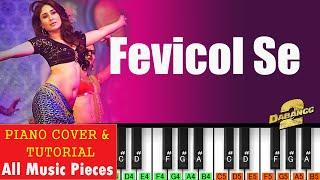 Fevicol Se Piano Tutorial | Dabangg 2 (2012) | Hindi Piano Notation