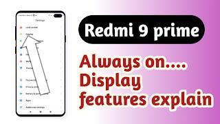 Redmi 9 prime , Always on Display setting Hidden features How to use