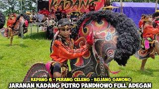 Jaranan KADANG PUTRO PANDHOWO Kuda Lumping Full AdeganLive KarangPakis Kabuh Jombang