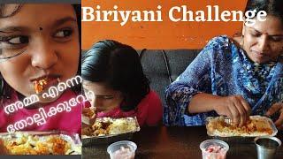 Biriyani Challenge | Thumbiyum Njangalum