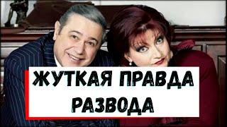 Новые подробности развода Петросяна и Степаненко
