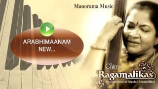 Arabhimaanam | Ragamalikas