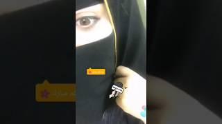 Imo live indonesia | HIJAB MESUM Imo LIVE INDONESIA