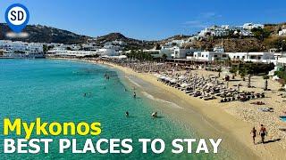 Mykonos Hotels - Where To Stay - SantoriniDave.com