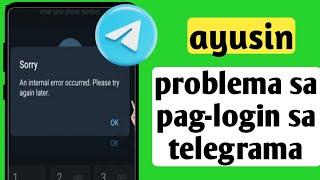 Problema sa pag-login sa Telegram | paano ayusin ang telegram login problem