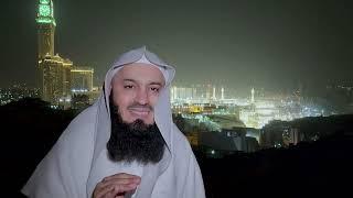 Makkah at Night with Mufti Menk