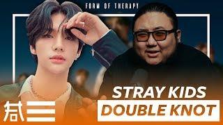 The Kulture Study: Stray Kids "Double Knot" MV