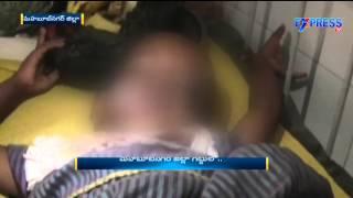 Step Mother harassment in Mehabobnagar - Express TV