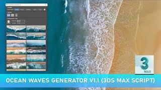 Ocean Waves Generator v1.1 Script / Plugin Autodesk 3Dsmax