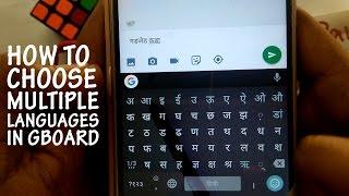 CHOOSE MULTIPLE LANGUAGES IN GBOARD