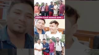 ইউটিউব ইভেন্টে Samrat Exclusive আমার খুব পছন্দের & কাছের মানুষ #youtubecreatorcollective #shorts