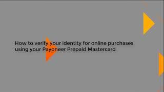 How to Purchase Online Using Your Payoneer Prepaid Mastercard®