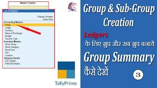 Create Groups for Ledger in Tally Prime | Account Group Creation | Group Summary in Tally Prime #3