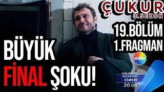 Çukur 3 Sezon 19 Bölüm чукур яма 3 сезон 19 серия