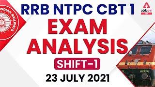 RRB NTPC Exam Analysis Today (23 July) 1st Shift | NTPC Question Paper Analysis