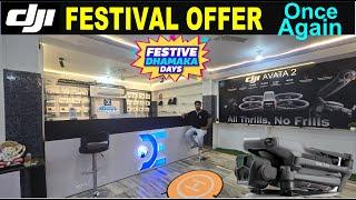 DJI Drone Biggest Sale || DJI Drone in Pune || DJI Drone Shop Odisha || DJI NEO Price