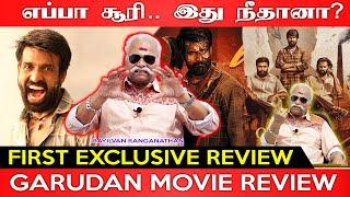 Garudan Movie Bayilvan Ranganathan Exclusive First Review | #garudan #bayilvanranganathan