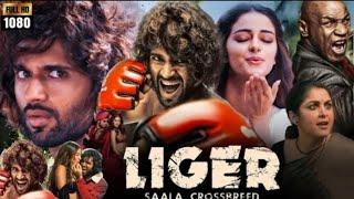 Liger Full Movie In Hindi Dubbed 2022 | Vijay Deverakonda | Ananya Panday