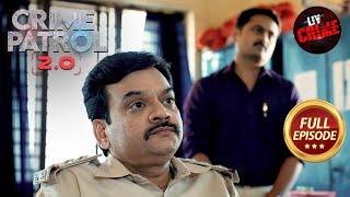 Email Se Mangi Gayi Help Par Kaise Respond Karegi Police? | Crime Patrol 2.0 | Full Episode