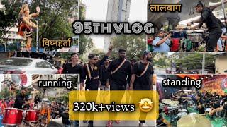 95th VLOG | २०२२ पहिला आगमण सोहळा | Ahhaa full chabukk | AmanDahigaonkar | tardeo vlog |