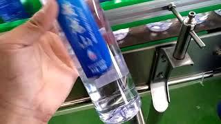 Automatic Mineral Water Double Sided Transparent Label Labeling Machine